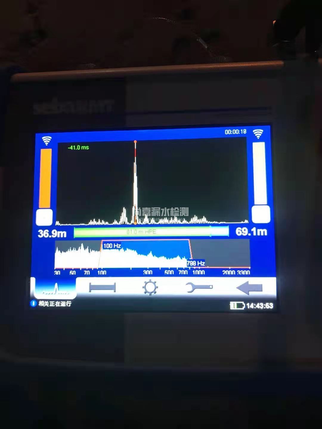 三江漏水相关仪的检测原理是什么？