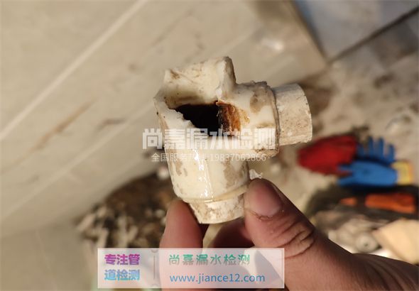 三江引起漏水的原因有哪些？